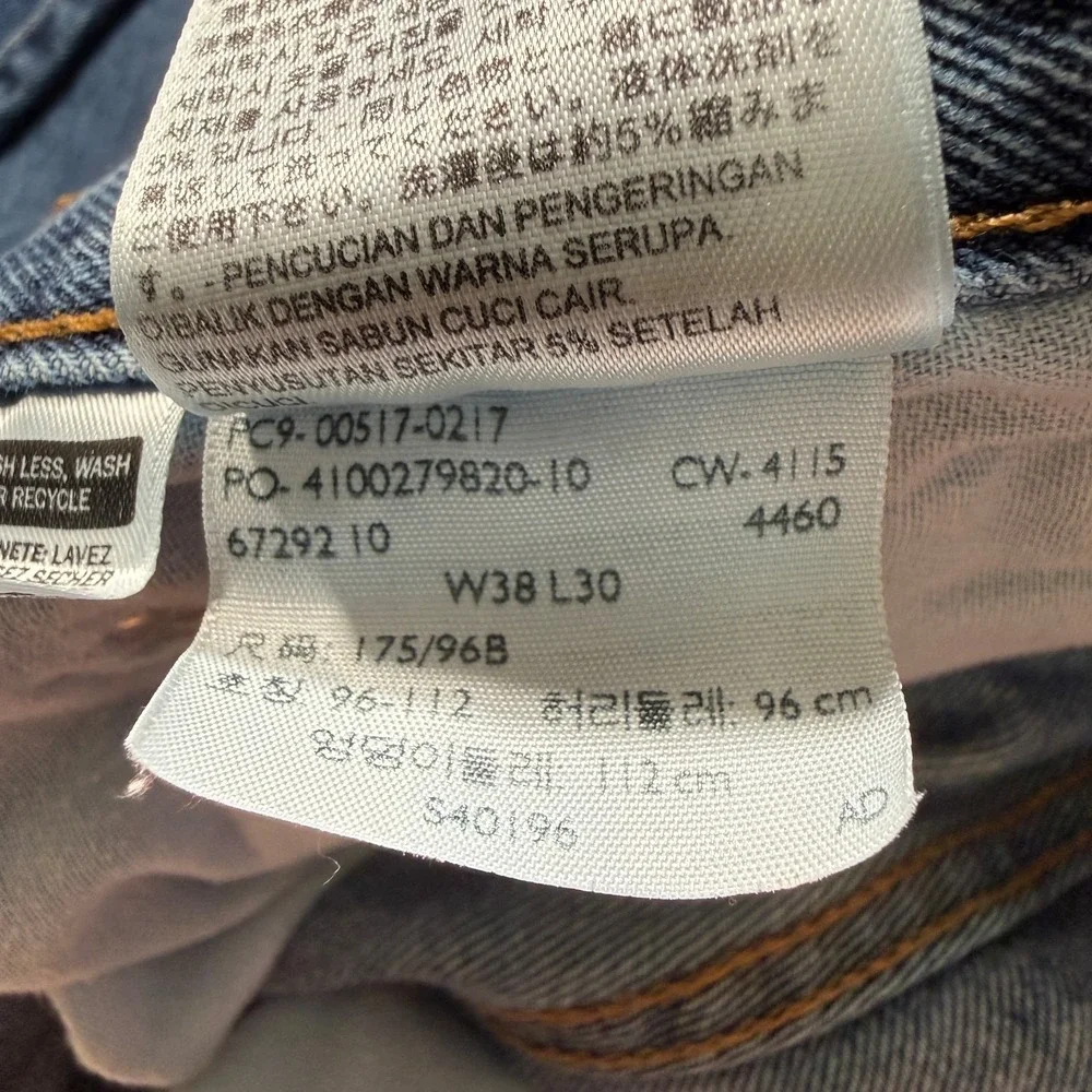 Levis 517 Jeans Mens‎ 38x30 Blue Dark Wash Bootcut Faded Whiskers Cowboy Western